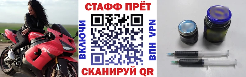 Где купить Сургут ГАШИШ Каннабис Alpha-PVP KRAKEN рабочий сайт Cocaine Меф