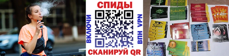 hydra онион  наркота  Сургут  Бутират бутандиол 