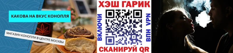 хочу   Сургут  это наркотические препараты  Печенье с ТГК марихуана 