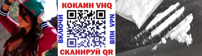 KRAKEN маркетплейс  где найти   Сургут  Cocaine Боливия 