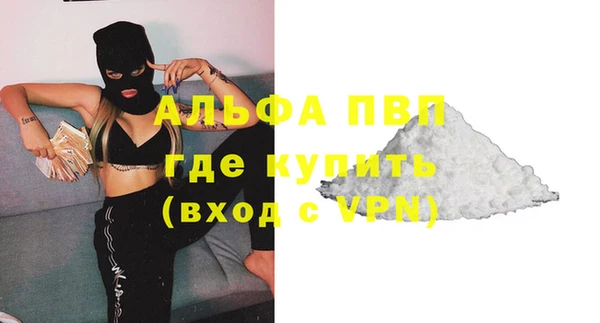 кокс Вязники