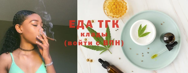кокаин перу Волоколамск