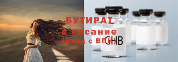 кокаин перу Волоколамск
