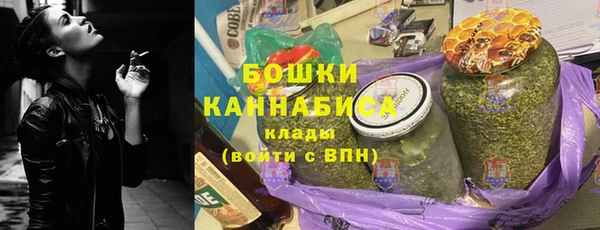 кокаин перу Волоколамск