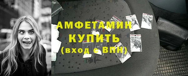 кокаин перу Волоколамск