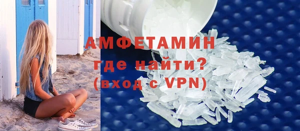 синтетический гашиш Сатка